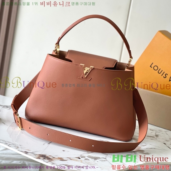 #���̺��� īǶ�� GM ���� ��Ʈ�� M24879-1