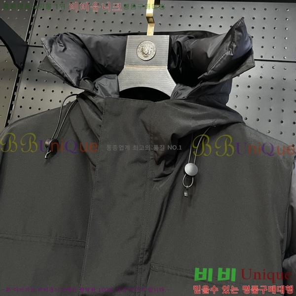 ���� ĳ���ٱ��� �ٿ� �е� CG2417563-1