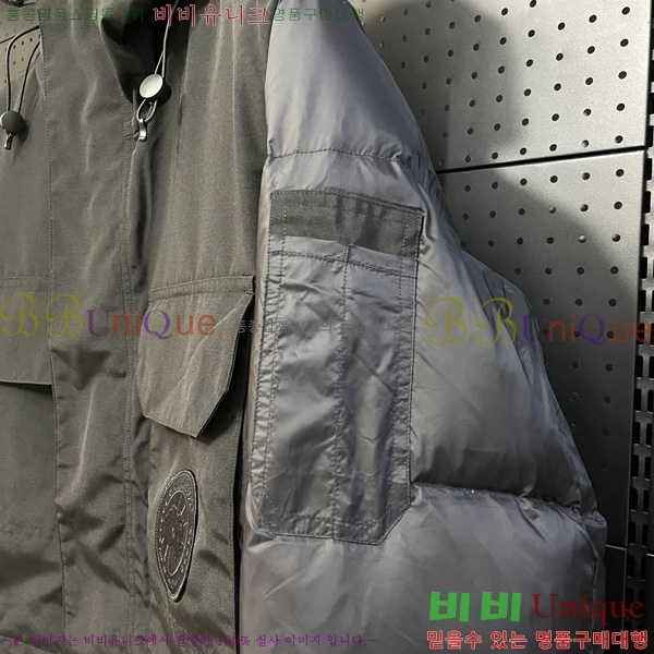 ���� ĳ���ٱ��� �ٿ� �е� CG2417563-1