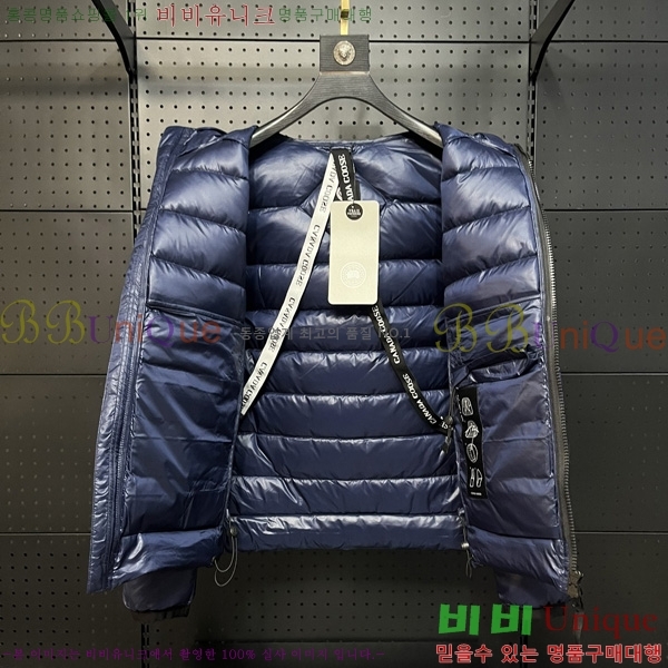 ���� ĳ���ٱ��� �ٿ� �е� CG2417562-3