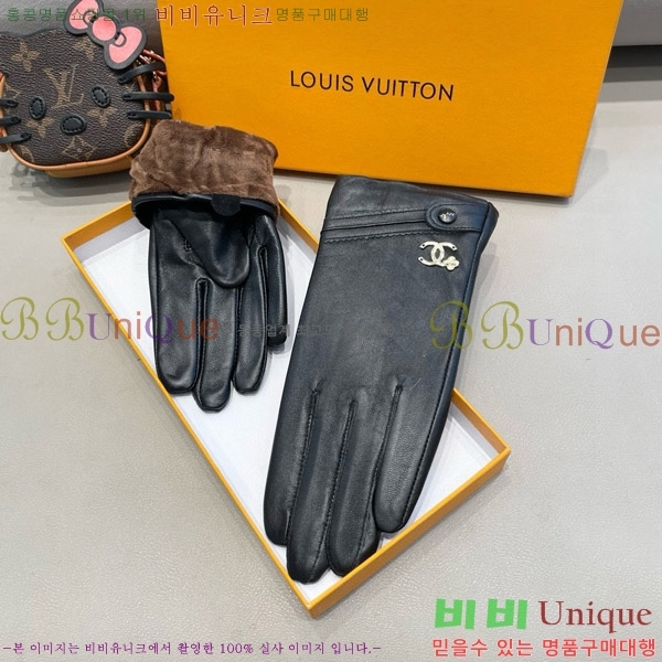 ���� ��* �尩 C96924