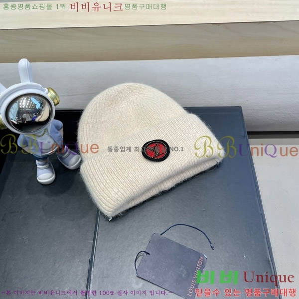 ���̺��� ���� LV5153125-2