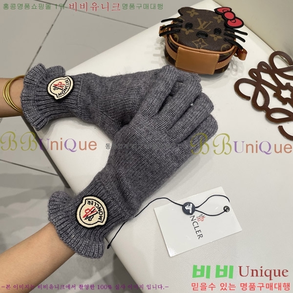 ���� ��**�� �尩 M072491-1