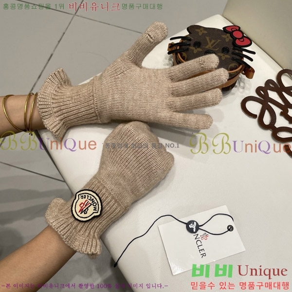 ���� ��**�� �尩 M072491-3