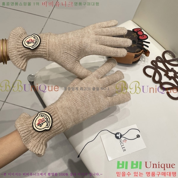 ���� ��**�� �尩 M072491-3