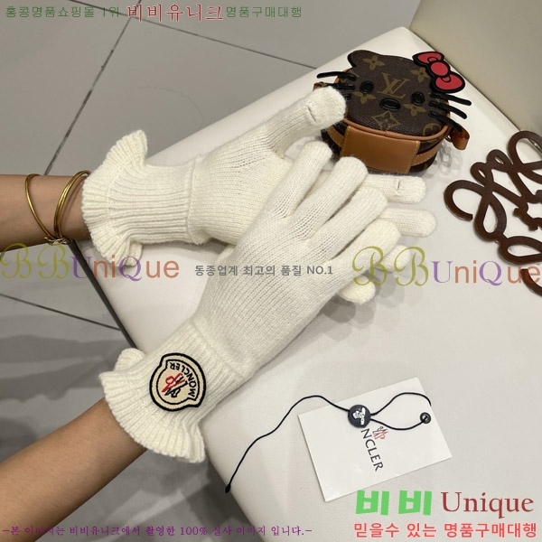 ���� ��**�� �尩 M072491-4