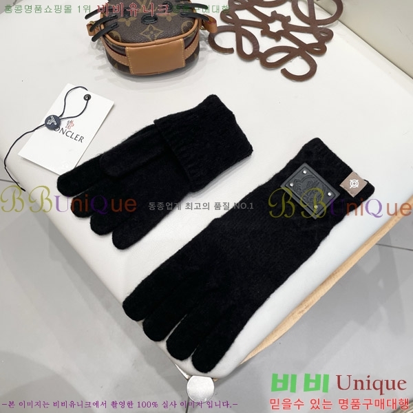 ���� ��**�� �尩 M072490-1