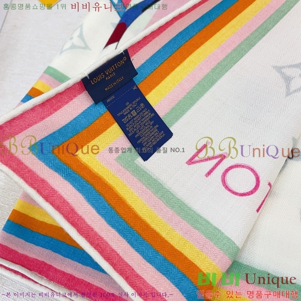 #���̺��� ���÷�/��ī�� L67722-2