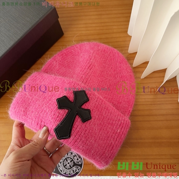 ũ������ ���� 4122608-2