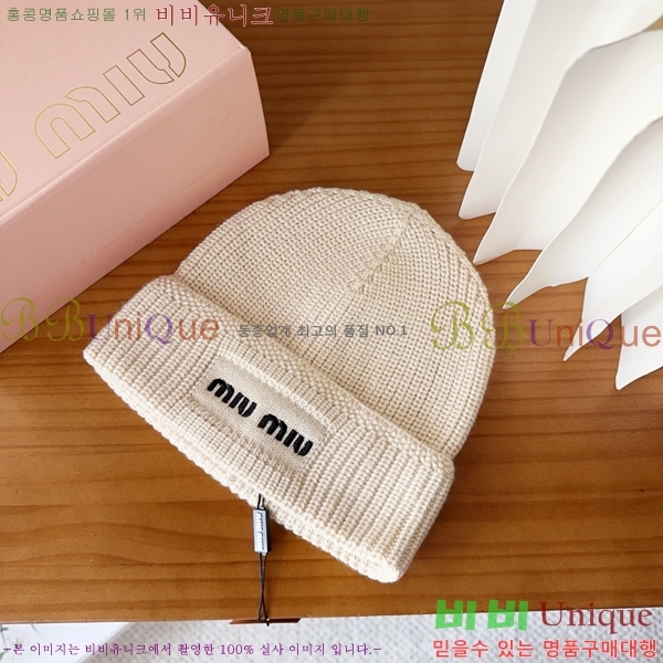 �̿�̿� ���� MU22651-5