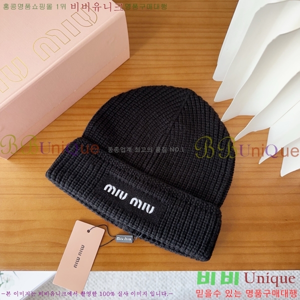 �̿�̿� ���� MU22651-4