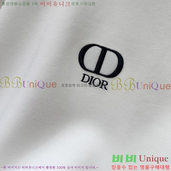 ���� ��� ������ D2O15790