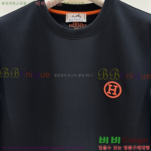 ���� �����޽� ������ H367530