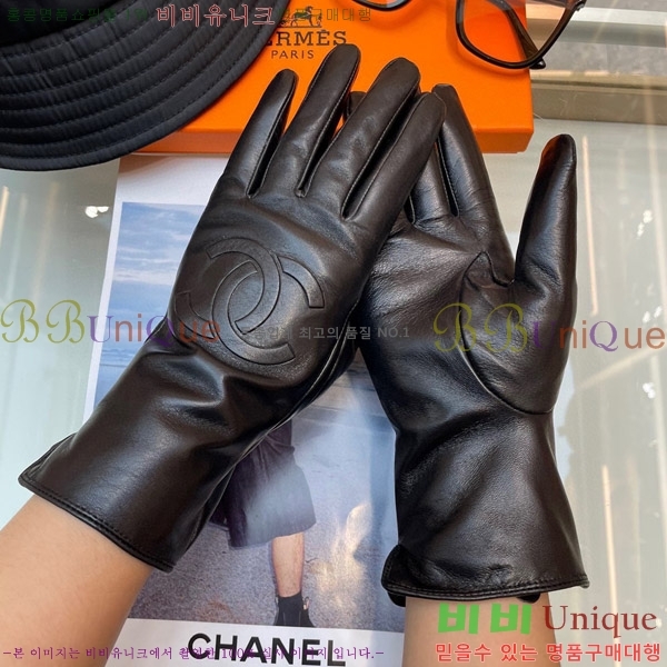 ���� ��* �尩 C96933