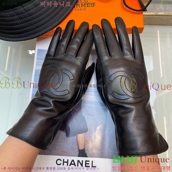 ���� ��* �尩 C96933