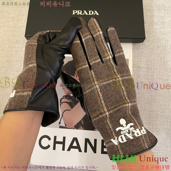 ���� ����� �尩 P425111