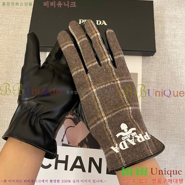 ���� ����� �尩 P425111