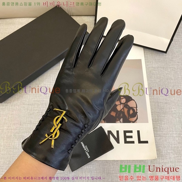 ���� ���ζ� �尩 Y974467