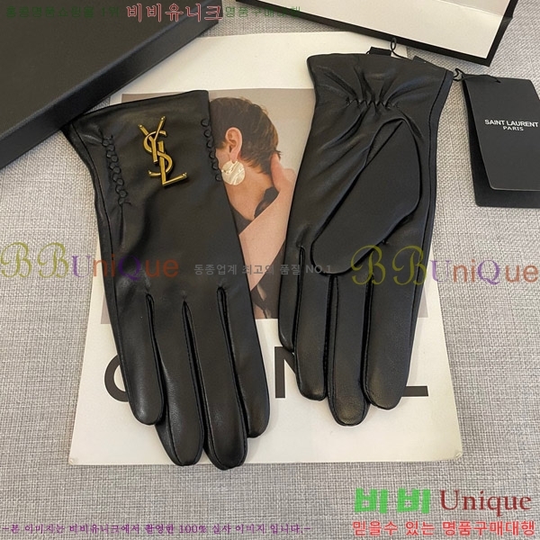 ���� ���ζ� �尩 Y974467