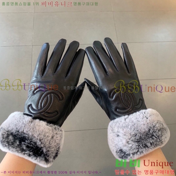 ���� ��* �尩 C96931