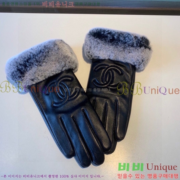 ���� ��* �尩 C96931