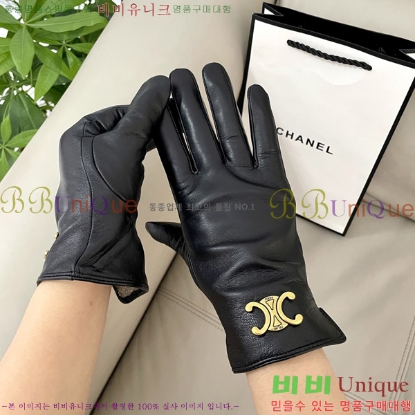 ���� ������ �尩 CL92741