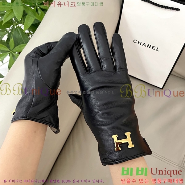 ���� �����޽� �尩 H970124