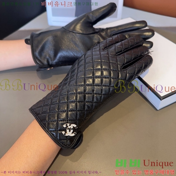 ���� ��* �尩 C96929