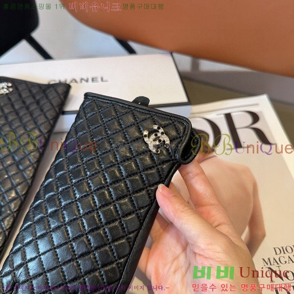 ���� ��* �尩 C96929