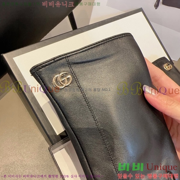 ���� ���� �尩 G235126