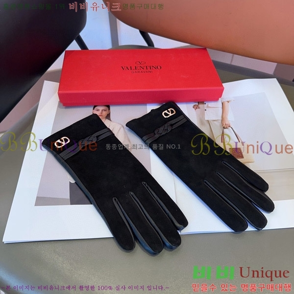 ���� �߷�Ƽ�� �尩 V89620