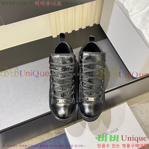 ���� �߷��þư� ����Ŀ�� B97244-1