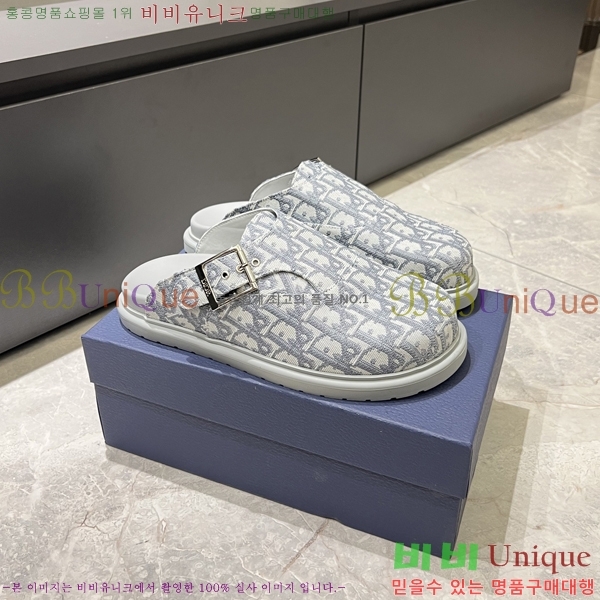 ���� ��� �� ���� D86920-4