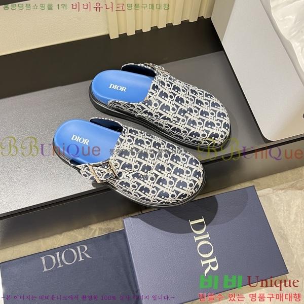 ���� ��� �� ���� D86920-7