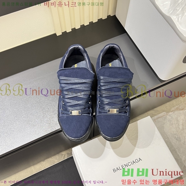 ���� �߷��þư� ����Ŀ�� B97243-1