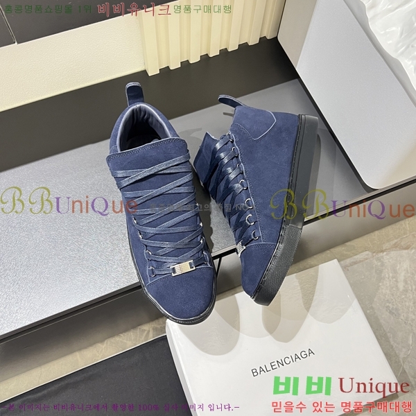 ���� �߷��þư� ����Ŀ�� B97242-3