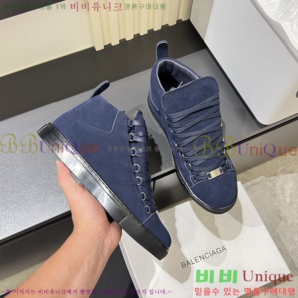 ���� �߷��þư� ����Ŀ�� B97242-3