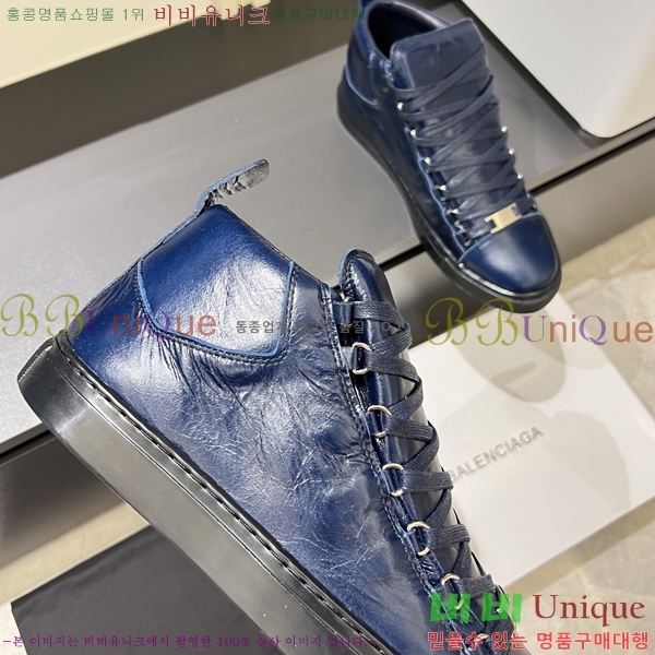 ���� �߷��þư� ����Ŀ�� B97242-1