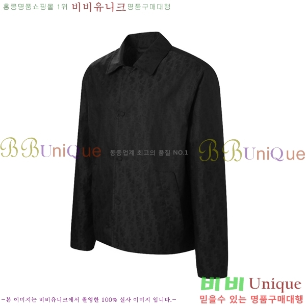 ���� ��� ���� DO57258-1