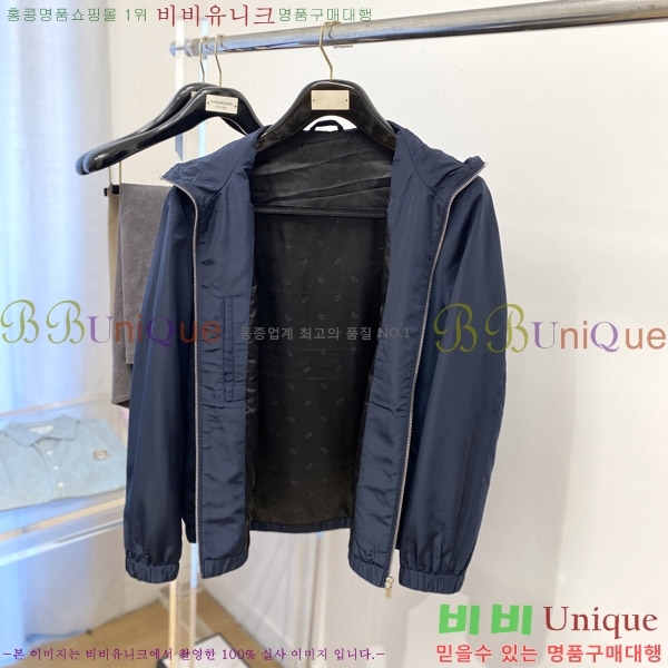 ���� ��� ���� DO57260-2