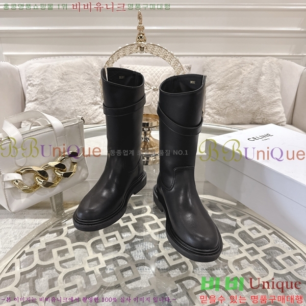 ���� ������ ��Ŭ ���� 45CE2592427-2