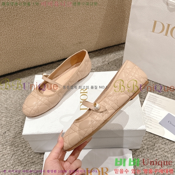 ��� �޸����� �÷����� 28DL2592612-6