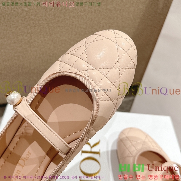 ��� �޸����� �÷����� 28DL2592612-7