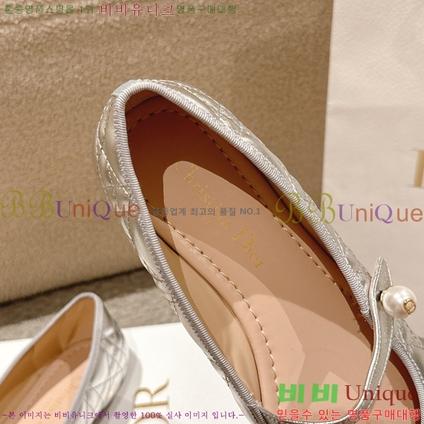 ��� �޸����� �÷����� 28DL2592612-9