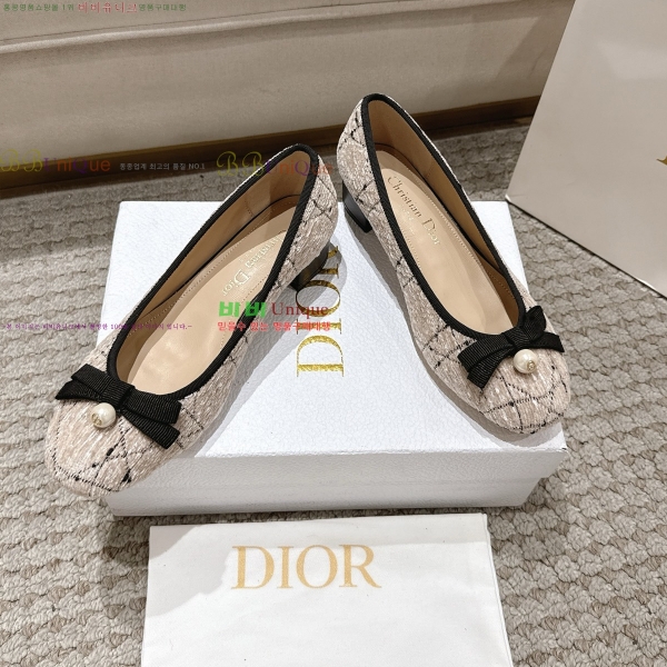 ��� ������ 28DL259269-3 �� 3.5cm 