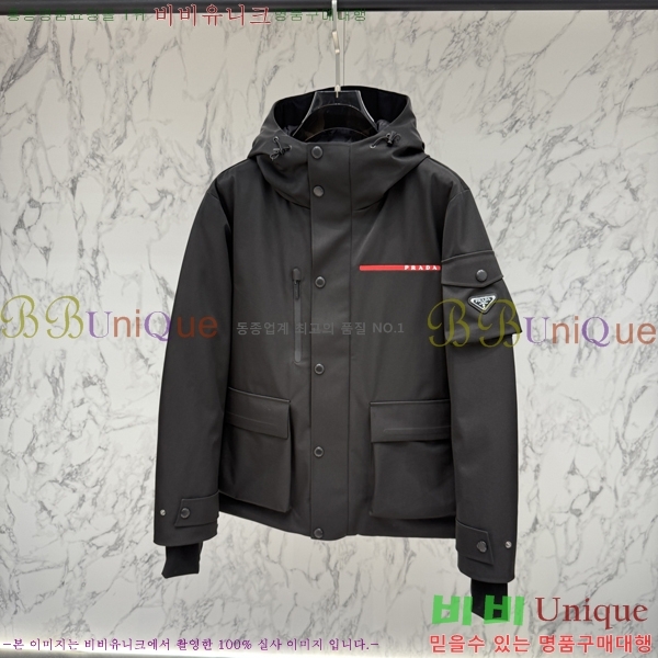 ���� ����� �е� ���� PP96725-2