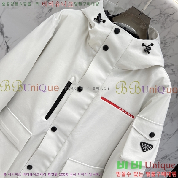 ���� ����� �е� ���� PP96725-1