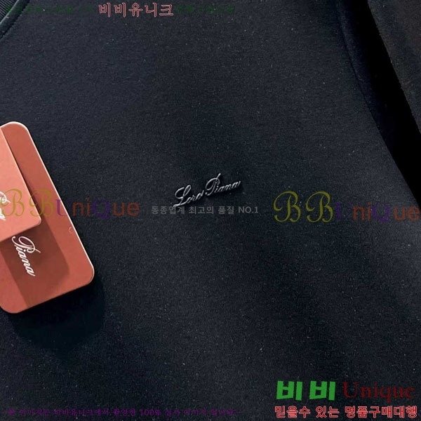 ���� �η��ǾƳ� ����Ƽ LP517063-1