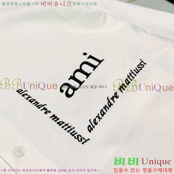 �������� �ƹ� ���� AM2456516-1