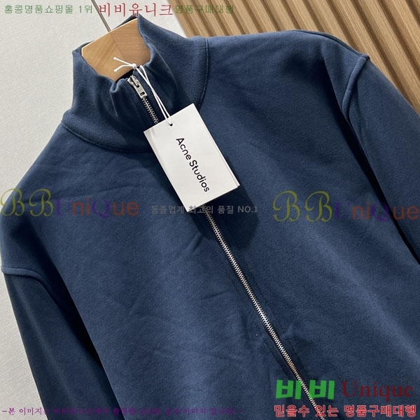 �������� ��ũ�� ��Ʃ��� ���� ACN1340757-1